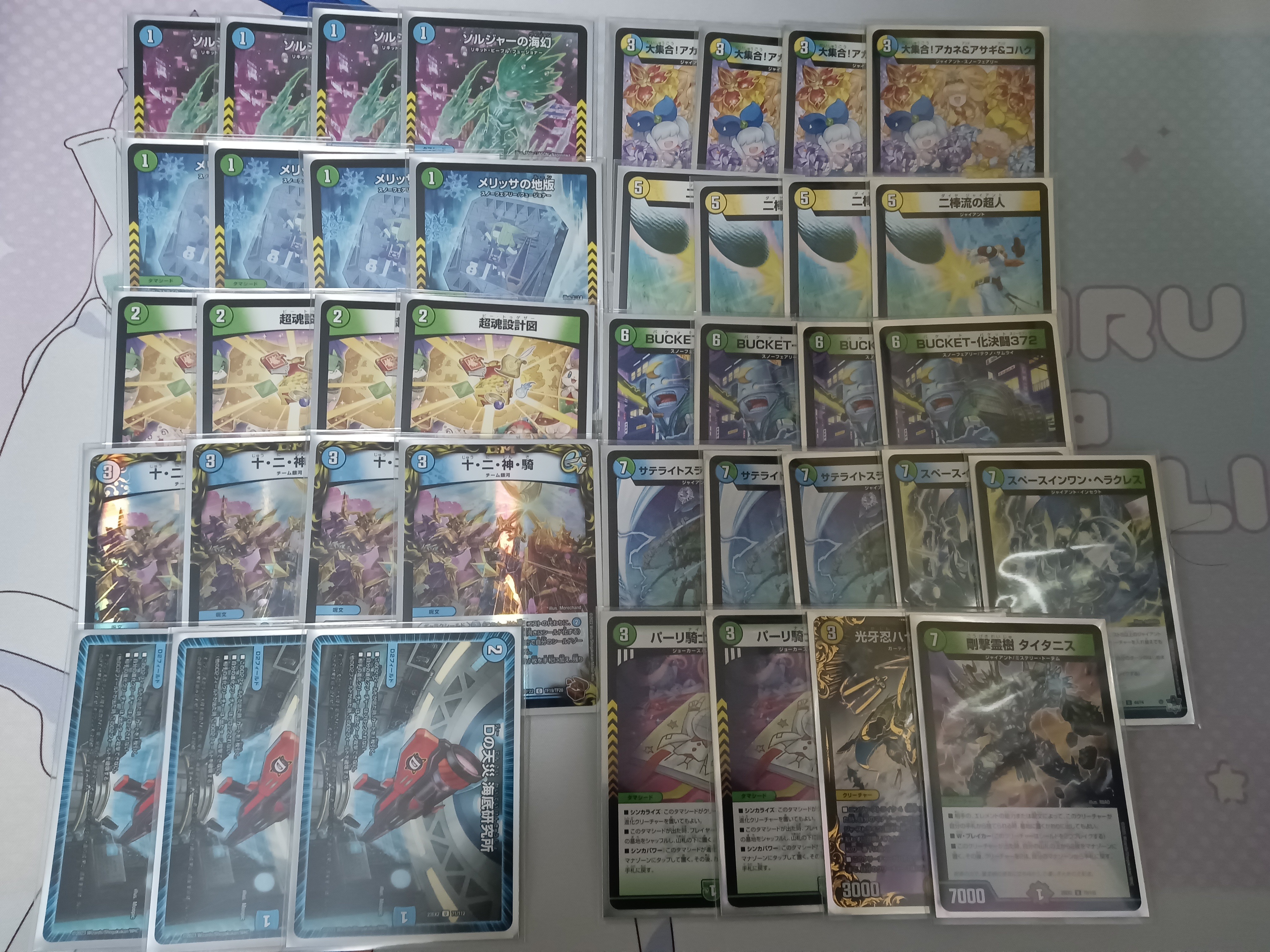 デュエマ アドバンスCS】コモン&アンコモン限定構築戦「紫紺リモートCS