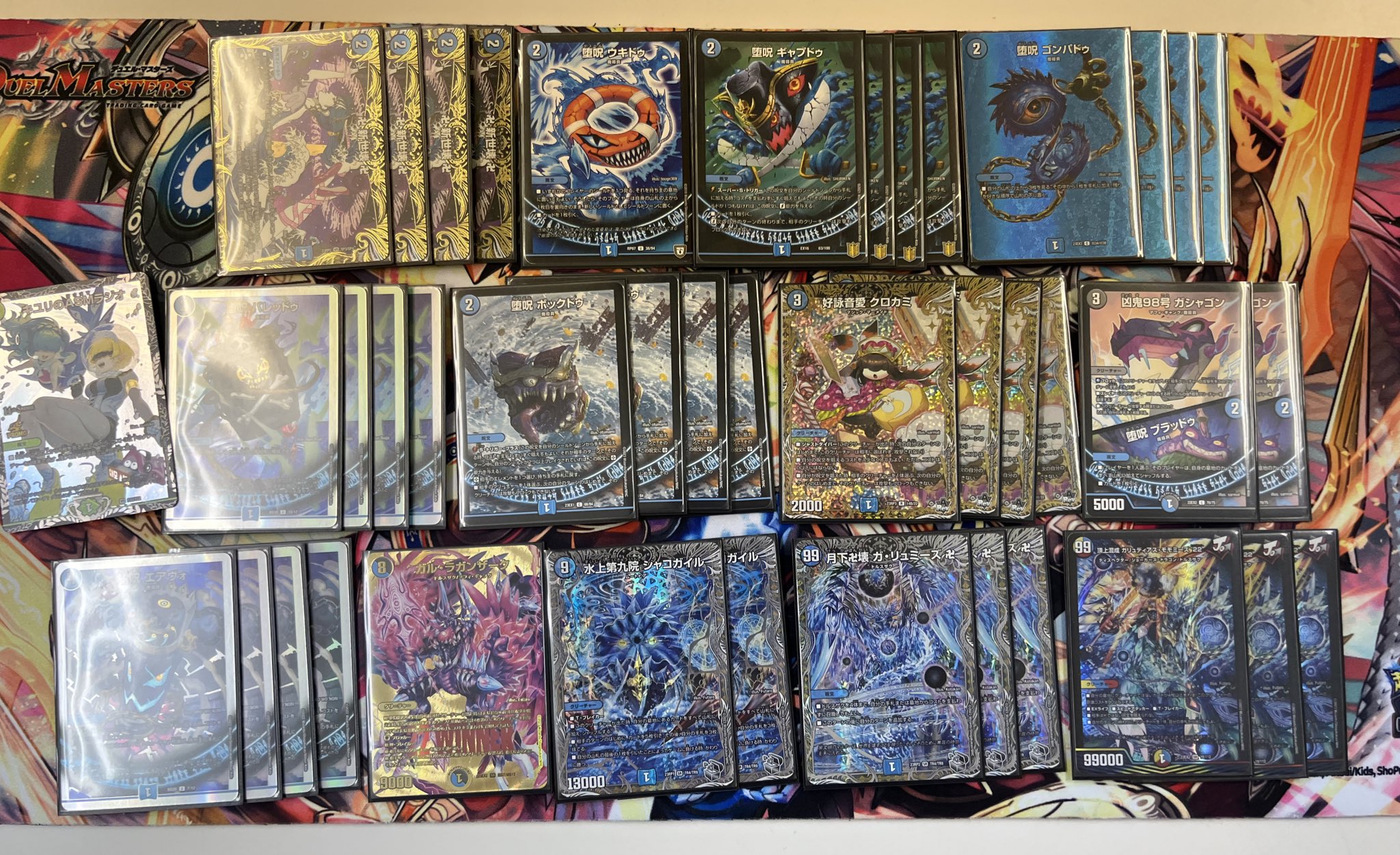 青黒complex CS優勝構築 追跡付き発送 追跡付き】cs優勝構築 青黒