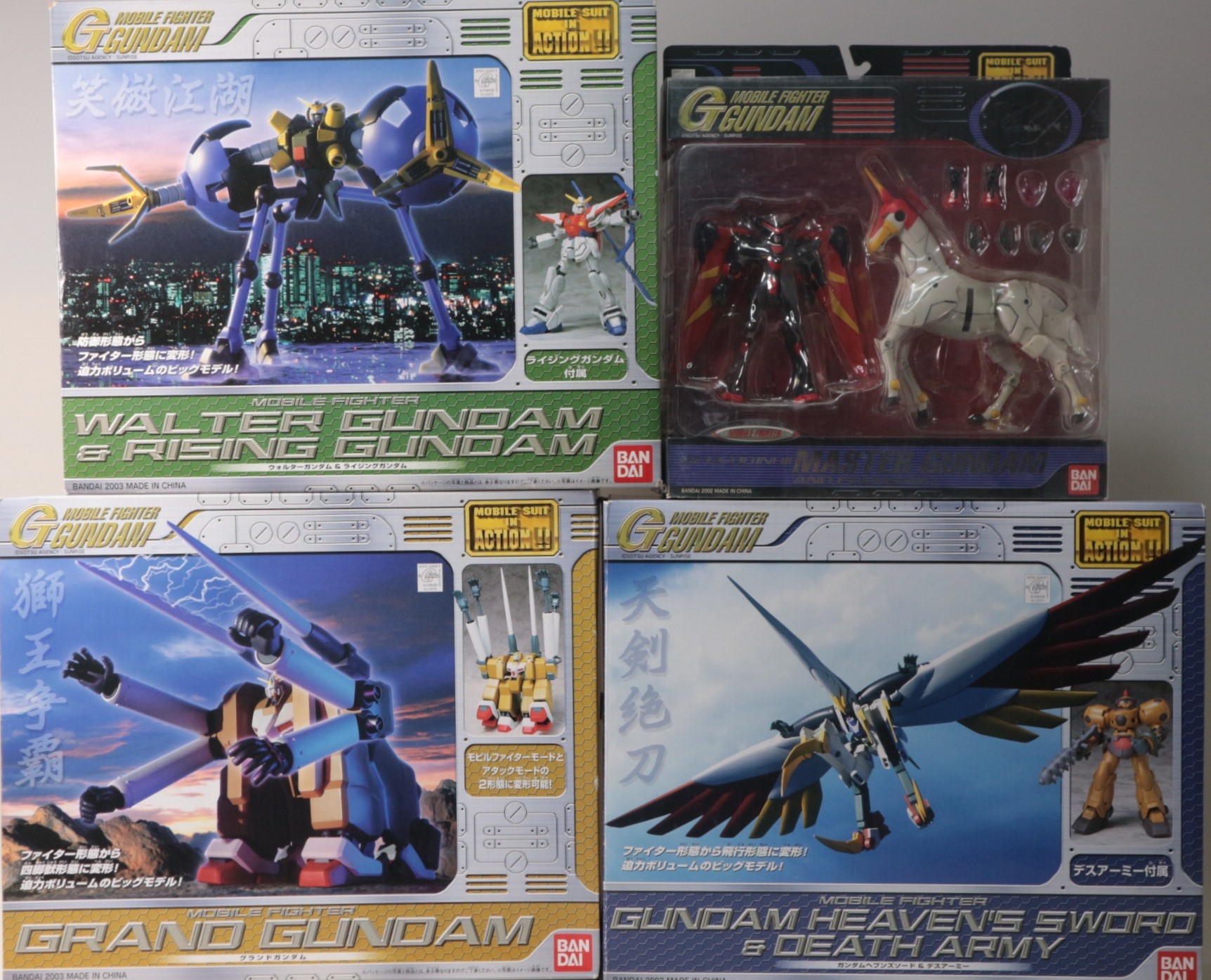 MOBILE SUIT IN ACTION グランドマスターガンダムのご紹介！(前編