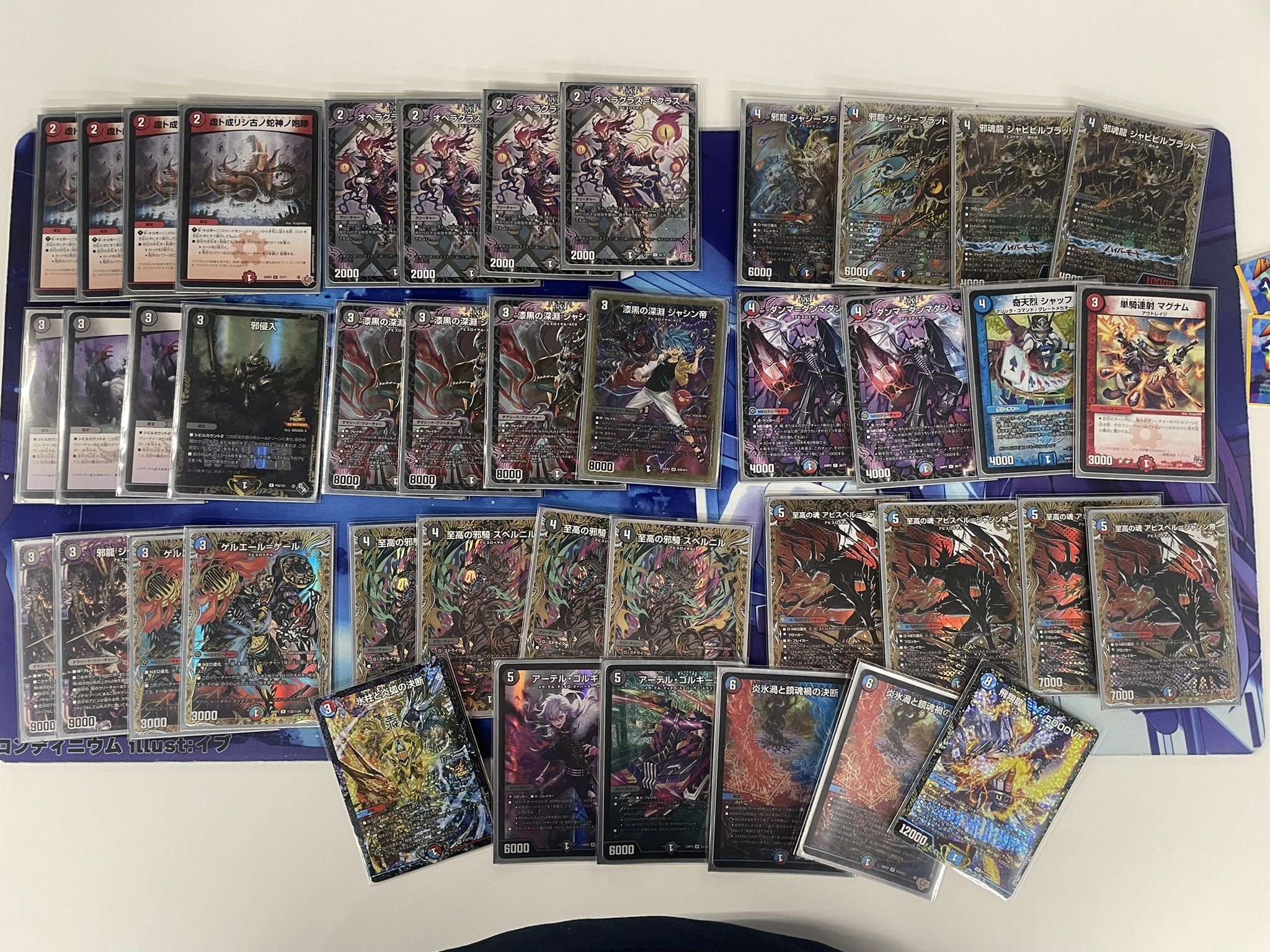 マジで強い】クローシスアビス 今月のデッキ備忘録〜クローシス（水闇