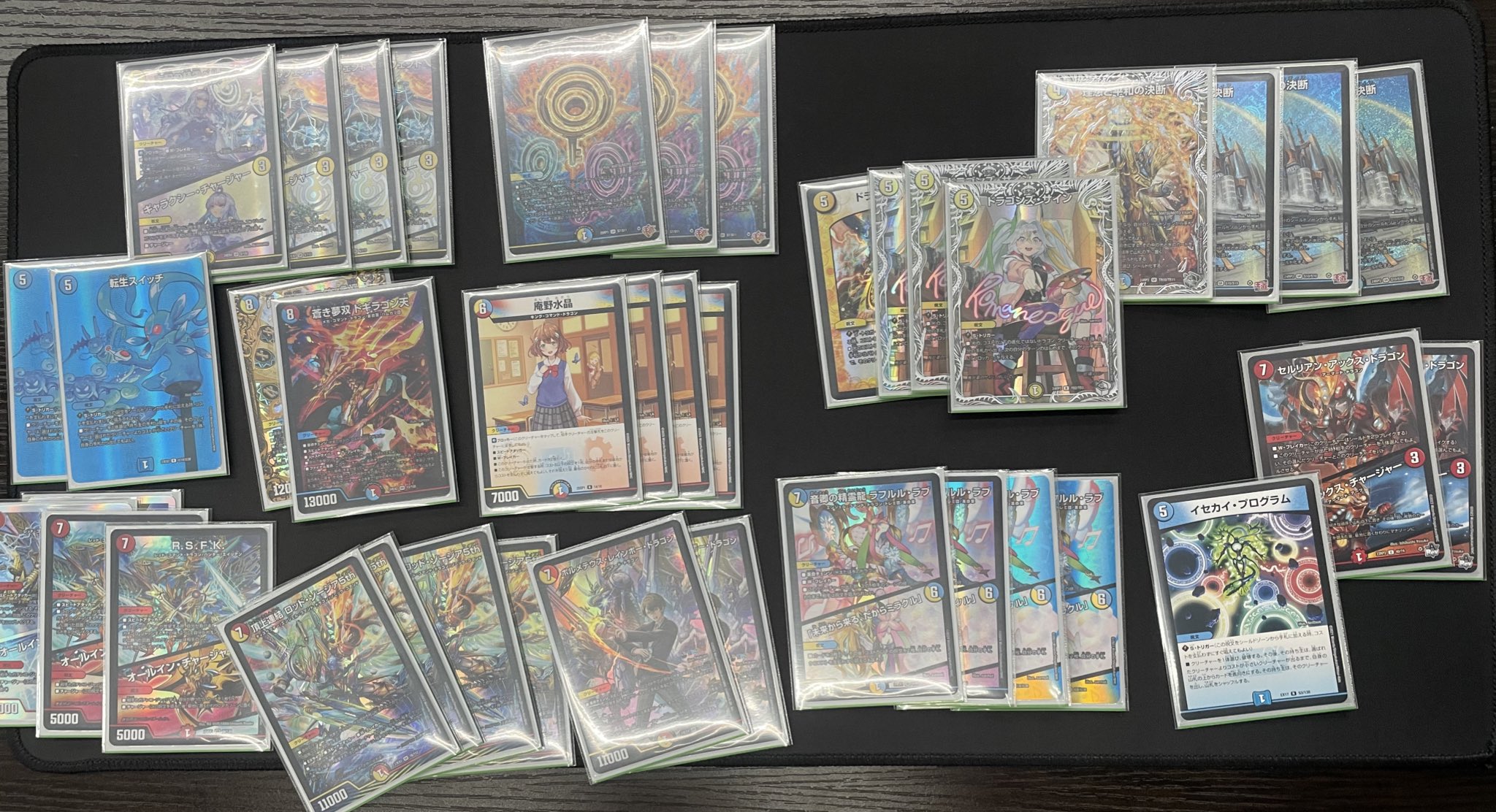 デュエマ オリジナルCS】「friday night rengeiji(2025/5/9)」結果