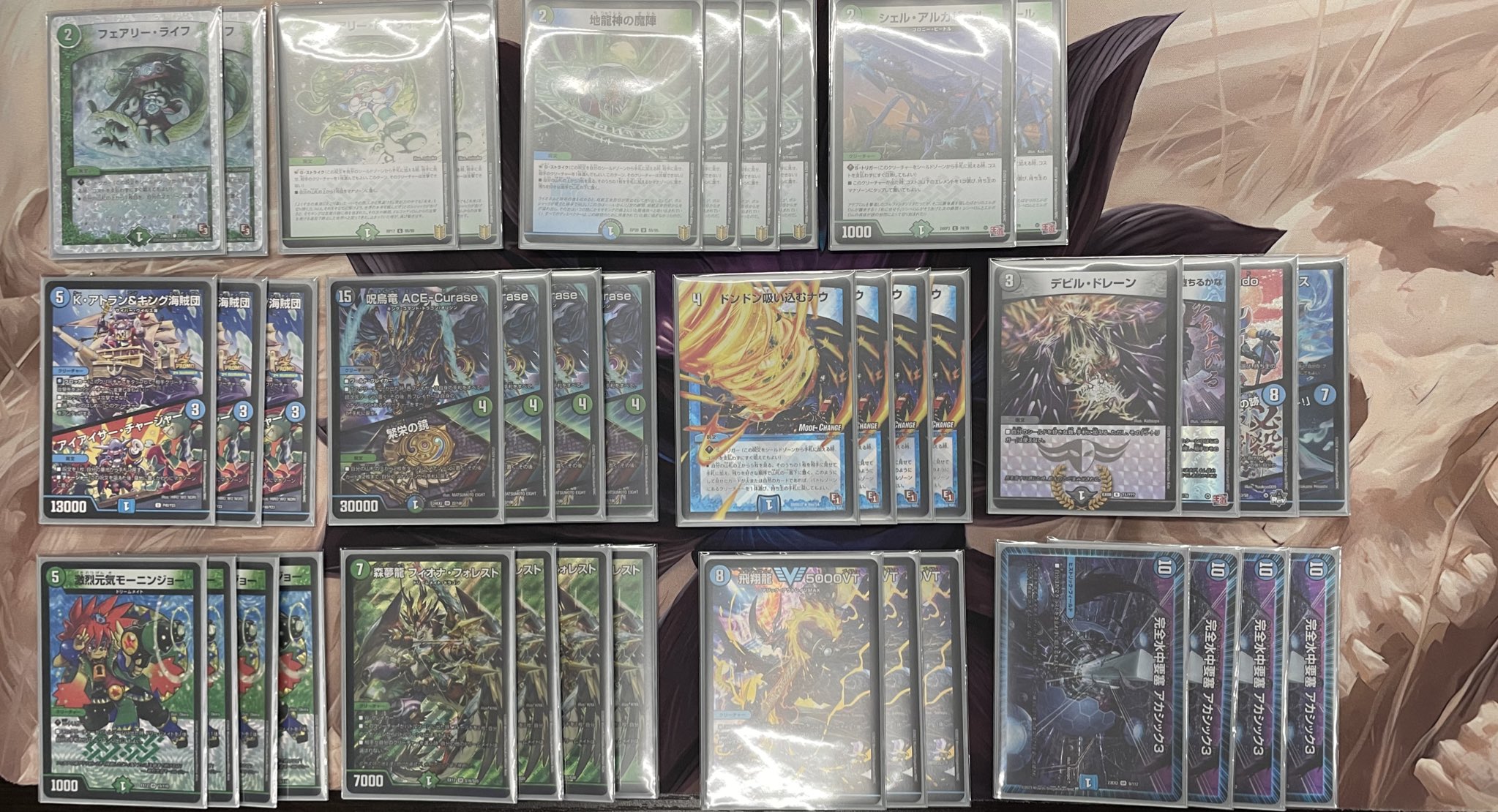 デュエマ オリジナルCS】「friday night rengeiji(2025/5/30)」結果 青