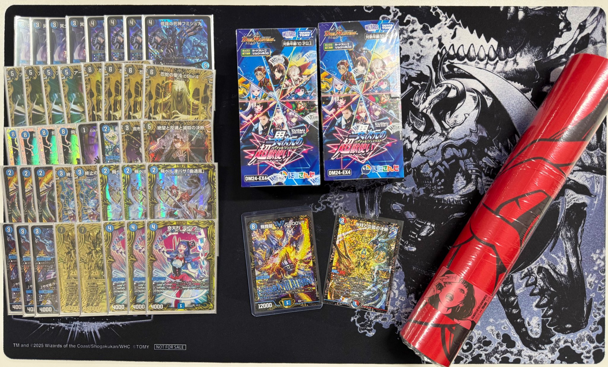 デュエルマスターズ 引退品 まとめ売り 約2300枚 デュエルマスターズ