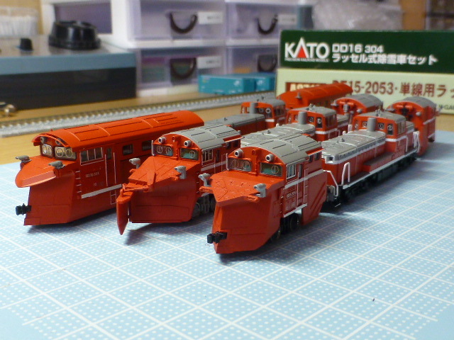 マイクロエース DE15-2053単線用ラッセルセット - まったり鉄分補給ブログ