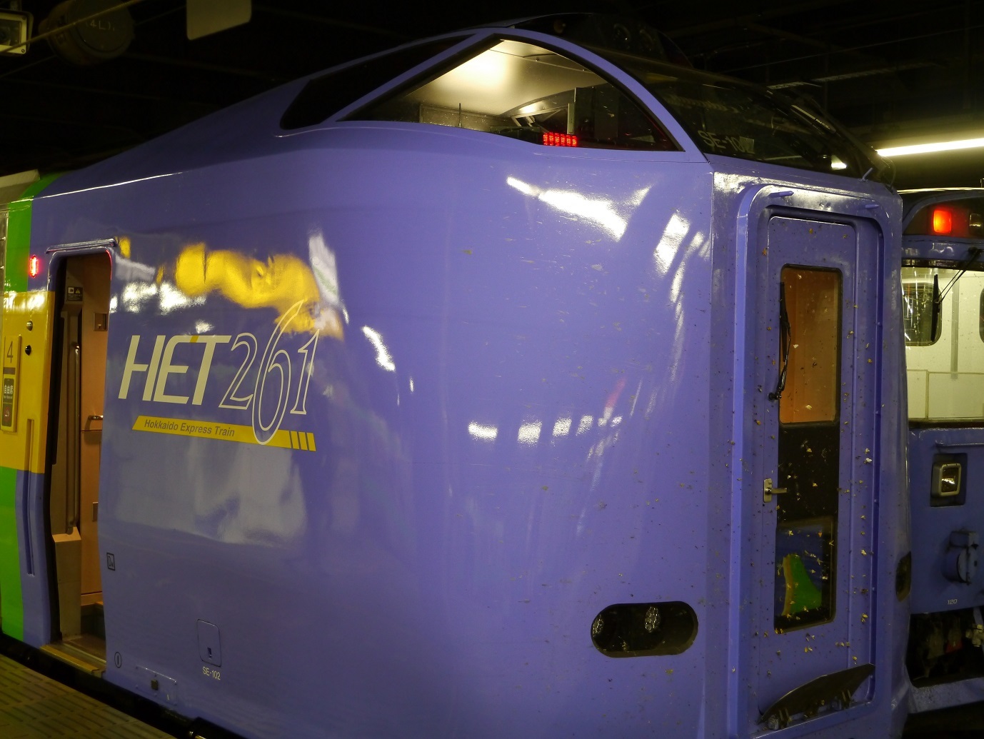 新たにキハ261系0番台SE-102編成がHETロゴへ～行先表示器もLEDタイプに