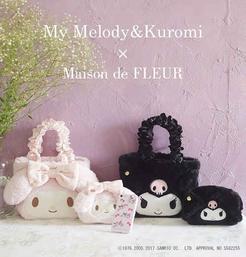マイメロディ＆クロミ×Maison de FLEUR (メゾン ド フルール)コラボ