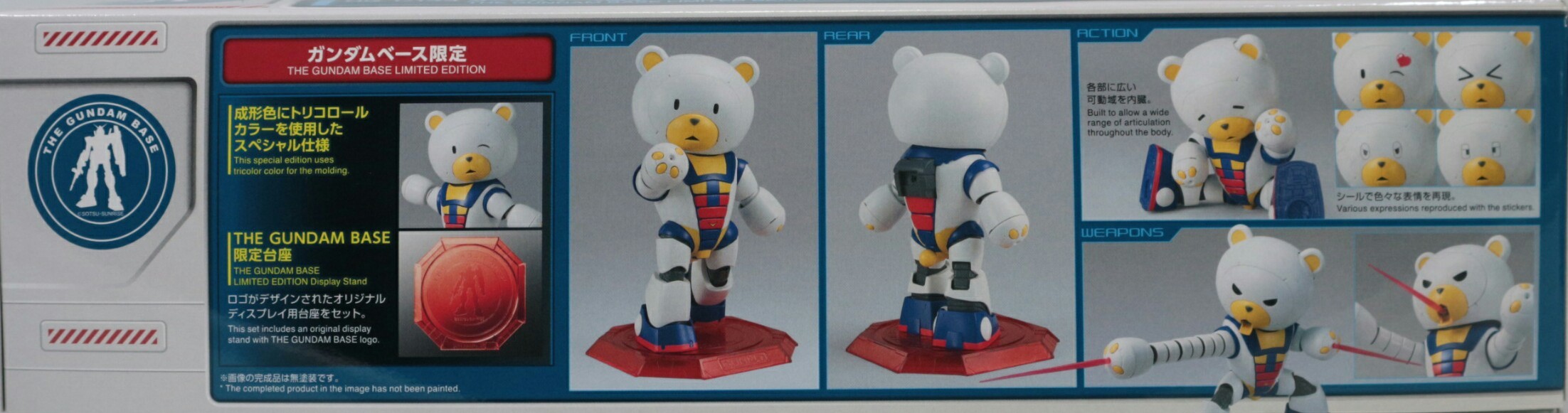 HG 1/144 ベアッガイIII(トリコロールペイント)のご紹介！ - 先人に