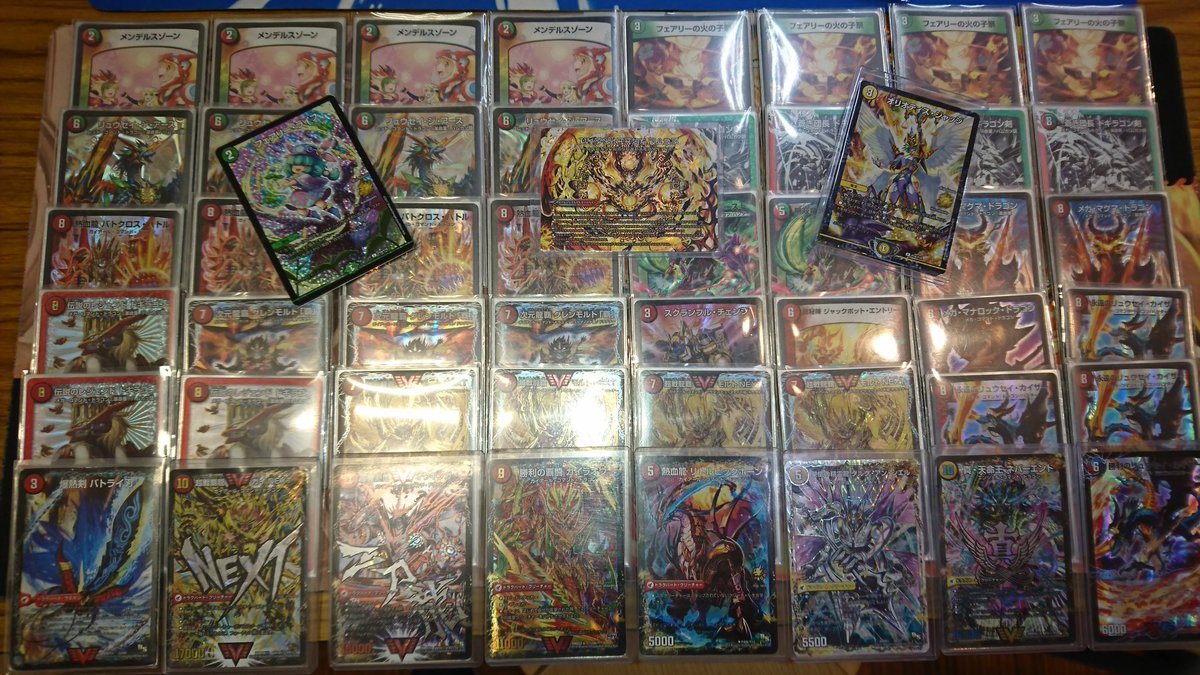 デュエルマスターズ 大会】「ブックマーケット吹田店中学生以下CS