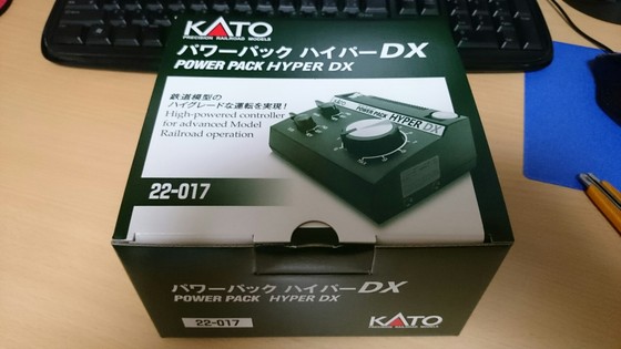 KATOハイパーDXを使ってみました。 | 無限会社佐々木商店 鉄道事業部の