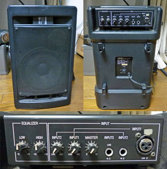 万能パワードモニタースピーカー ヤマハMS60S | 老・四弦奏者のブログ