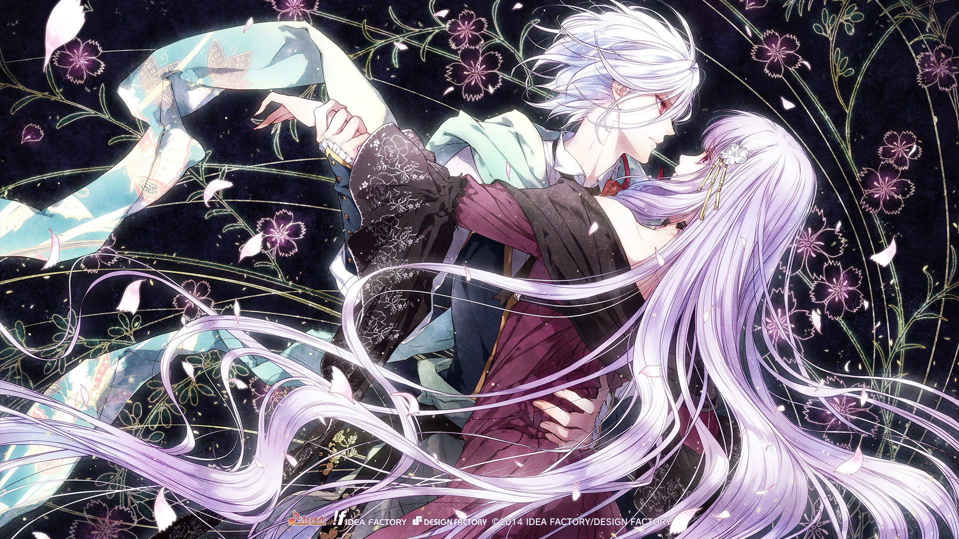 レンドフルール③ オルフェ√感想【※ネタバレ】 - レンドフルール