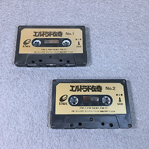 富士通 FM-7 ウットイ カセット FM-7 ウットイ Oh!FM-7 : ウットイ