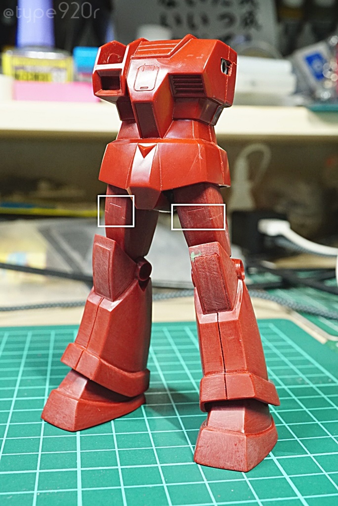 旧キット 1/144 RGC-80 ジムキャノン (4) - type920r -リーマンSEの