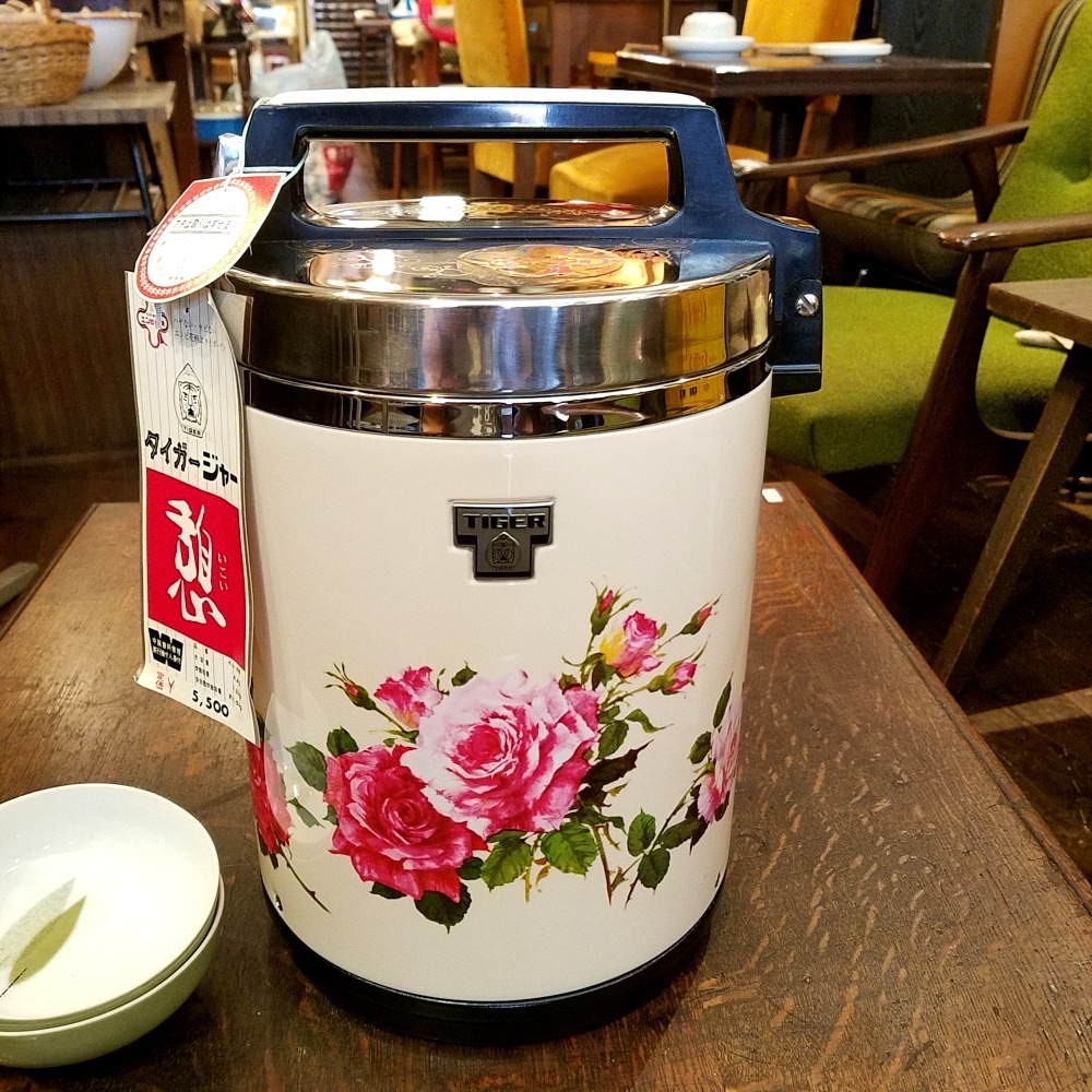 昭和レトロ タイガージャー 『憩』（魔法瓶ジャー） - [Sold Out]過去