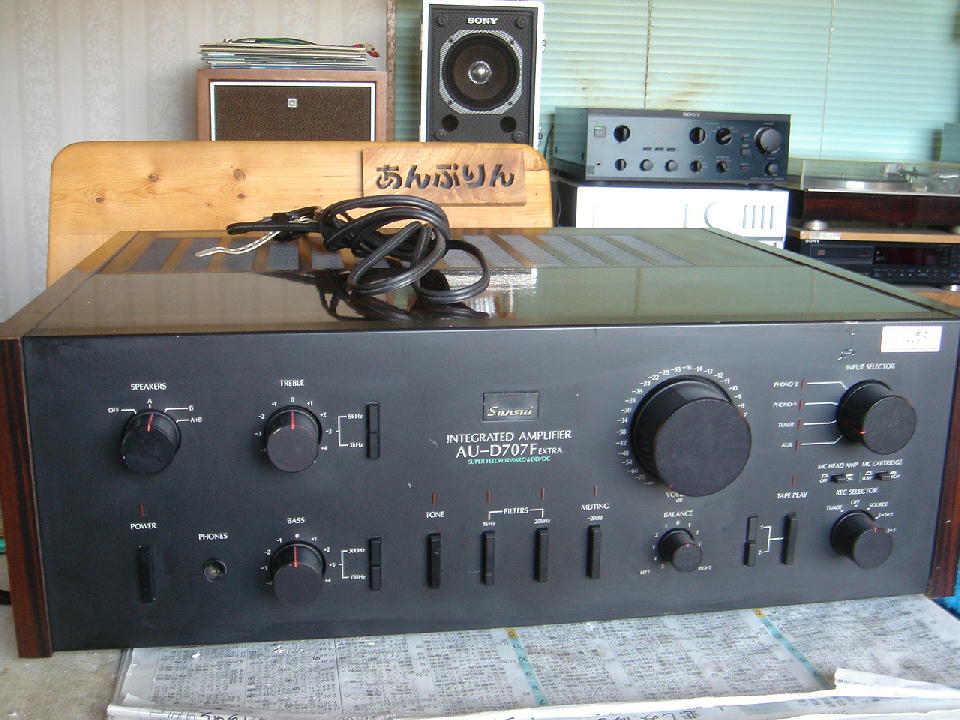 AU-D707F Extra 1日目 - アンプとインプとの日々