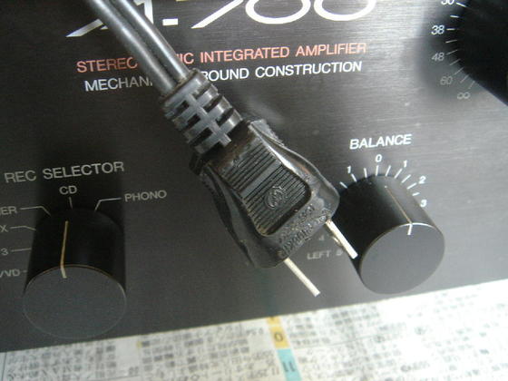 NEC A-700 - アンプとインプとの日々