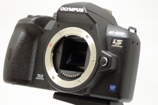 オリンパス E-510 レビュー - 我がカメラこそ我が意志