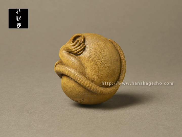 木彫根付選集 出品作品ご紹介1 紫苑 | 根津の根付屋 ＆ 花 影 抄 blog