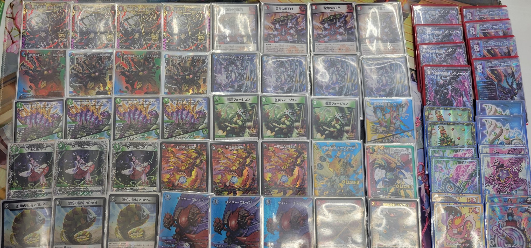 デュエマ公認大会優勝デッキレシピ 】4C邪王門 ERROR・IZUMO／イズモ