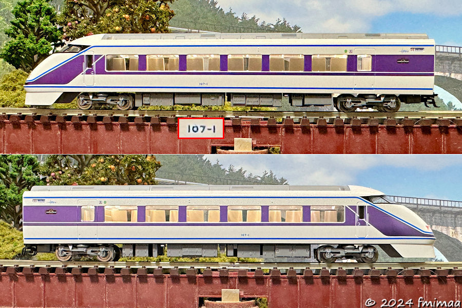 東武100系スペーシア 雅カラー 入線 - ナマケモノ写真館