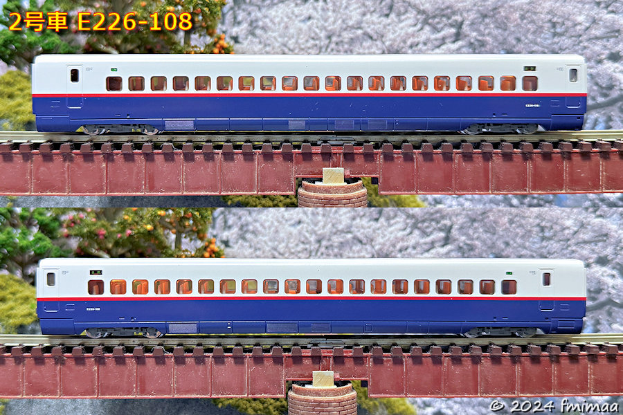 続・新幹線沼はとどまるところを知らず ・・・・・ E2系長野新幹線