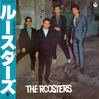 The Roosters : The Roosters (1980年11月／Page 1) - Wouldn't It Be Nice