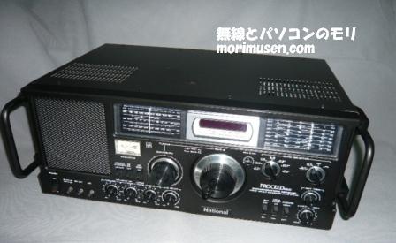 入荷です】ナショナル プロシード4800（大阪・日本橋 無線と