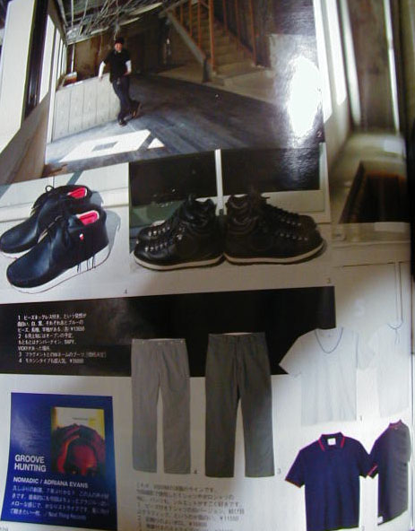 visvim FIL 藤原ヒロシ - fujiwarahiroshi