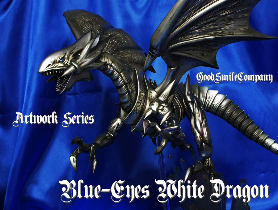 遊戯王 青眼の白龍 アートワークシリーズ アートワークス ガレージ