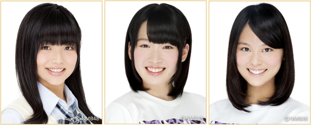 NMB48 久田莉子、杉野莉沙、廣瀬聖七が活動を辞退する事が決定