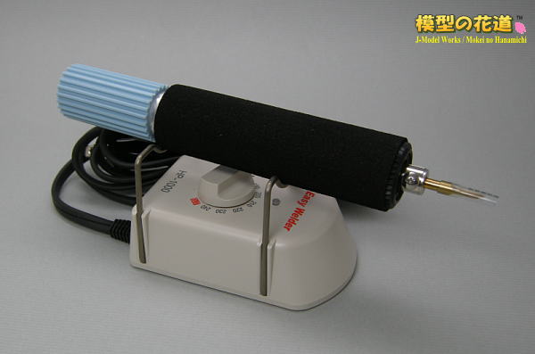 ハイパーカットソー」と「ヒートペン HP-1000 Easy Welder」買ってみた