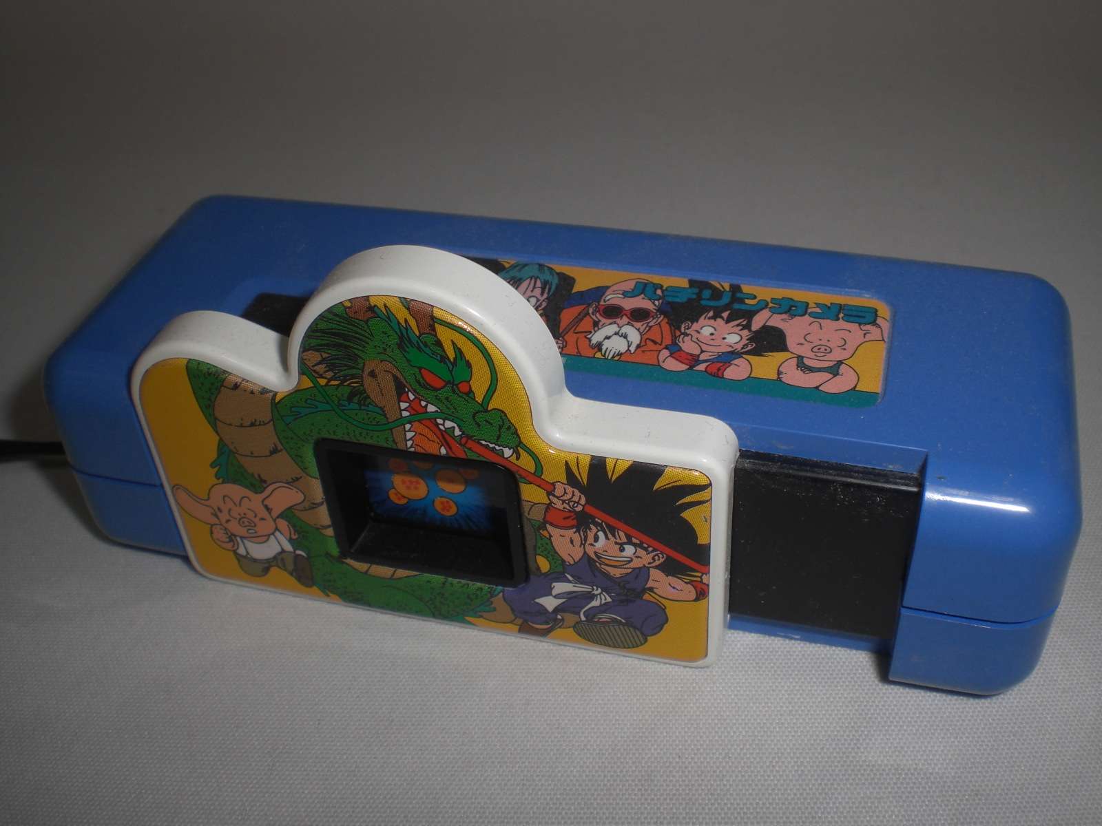 今日のDBグッズ その146】ドラゴンボール パチリンカメラ | 戦え
