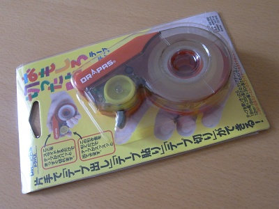 手放せなくなったもの→おもしろテープカッター - 道具/製作tips