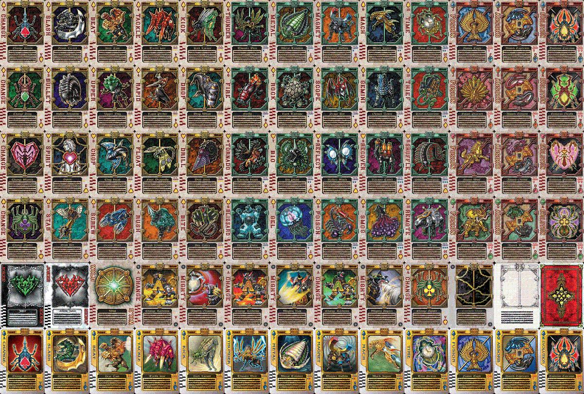 仮面ライダーブレイド DXトランプボックス ラウズカード 仮面ライダー