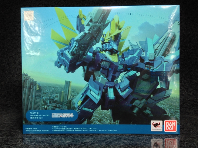 ROBOT魂 バンシィ・ノルン(最終決戦ver.) レビュー - らるりれろ！