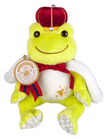 かえるのピクルス20周年記念 限定ピクルス付きプレミアム・ブック