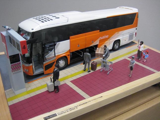 完成作品】1/32 フジミ日野セレガSHD 東京空港交通仕様 | りんくう工廠