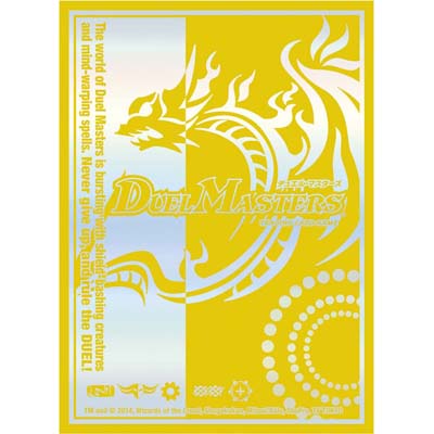 デュエルマスターズ】5文明をデザインした「ベーシックカード