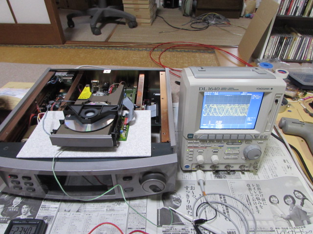 Vimak DT-1000 | 憧れのAudio