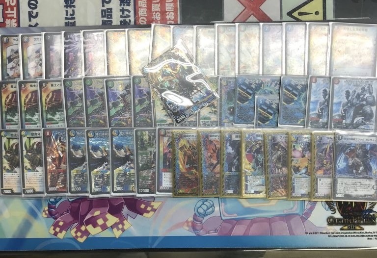 デュエルマスターズ】DMGP6th ベスト32 5cランデス タケさん