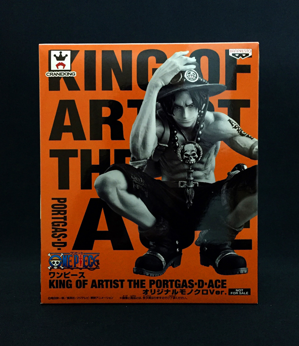開封レビュー】ワンピース KING OF ARTIST THE PORTGAS・D・ACE