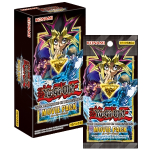 遊戯王OCG】「THE DARK SIDE OF DIMENSIONS MOVIE PACK」公式サイト