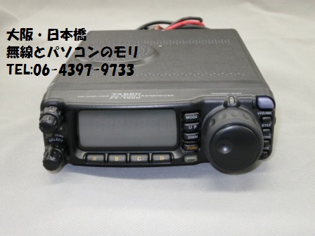 FT-100DM ヤエス HF/50/144/430MHzトランシーバー （50W/CWフィルター