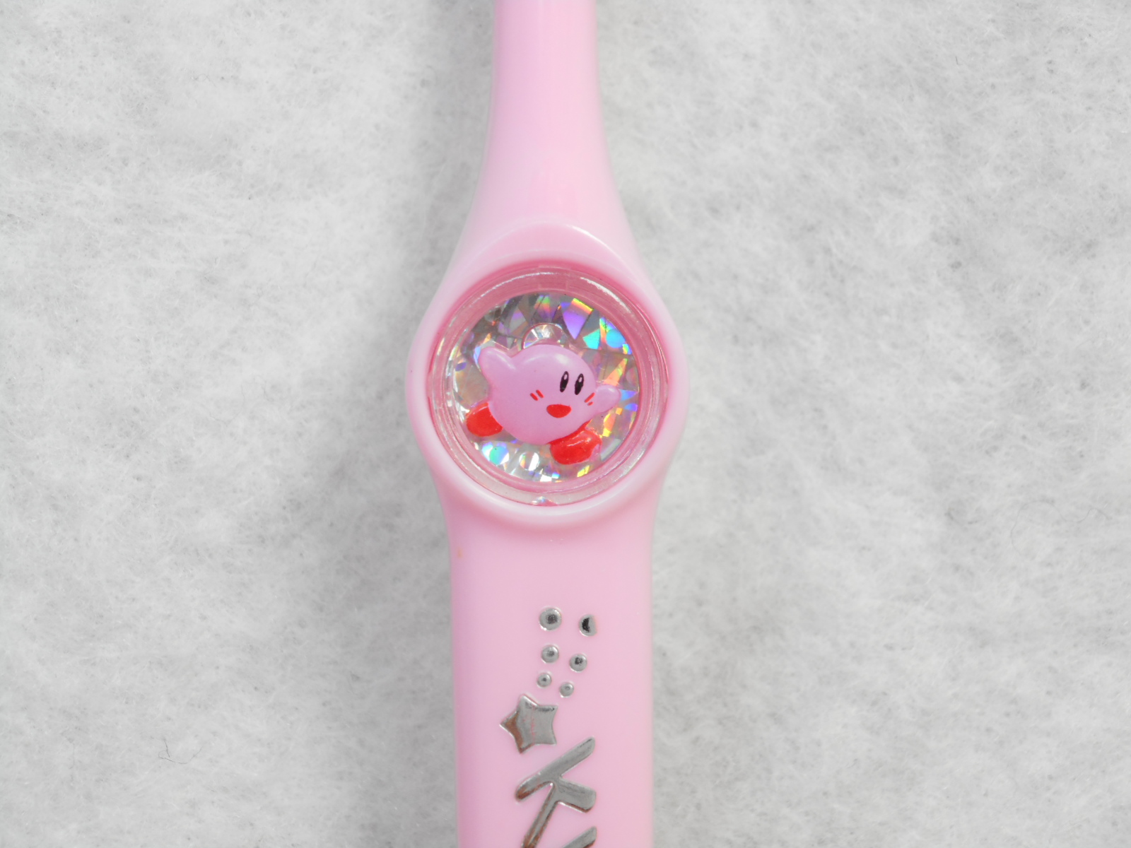 スーパーハミガキッズ 星のカービィスーパーデラックス - あふれろカービィ