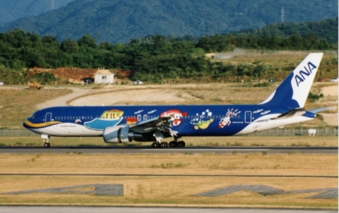 元マリンジャンボJr．JA8579が登録抹消されました． | JA8094's 航空機