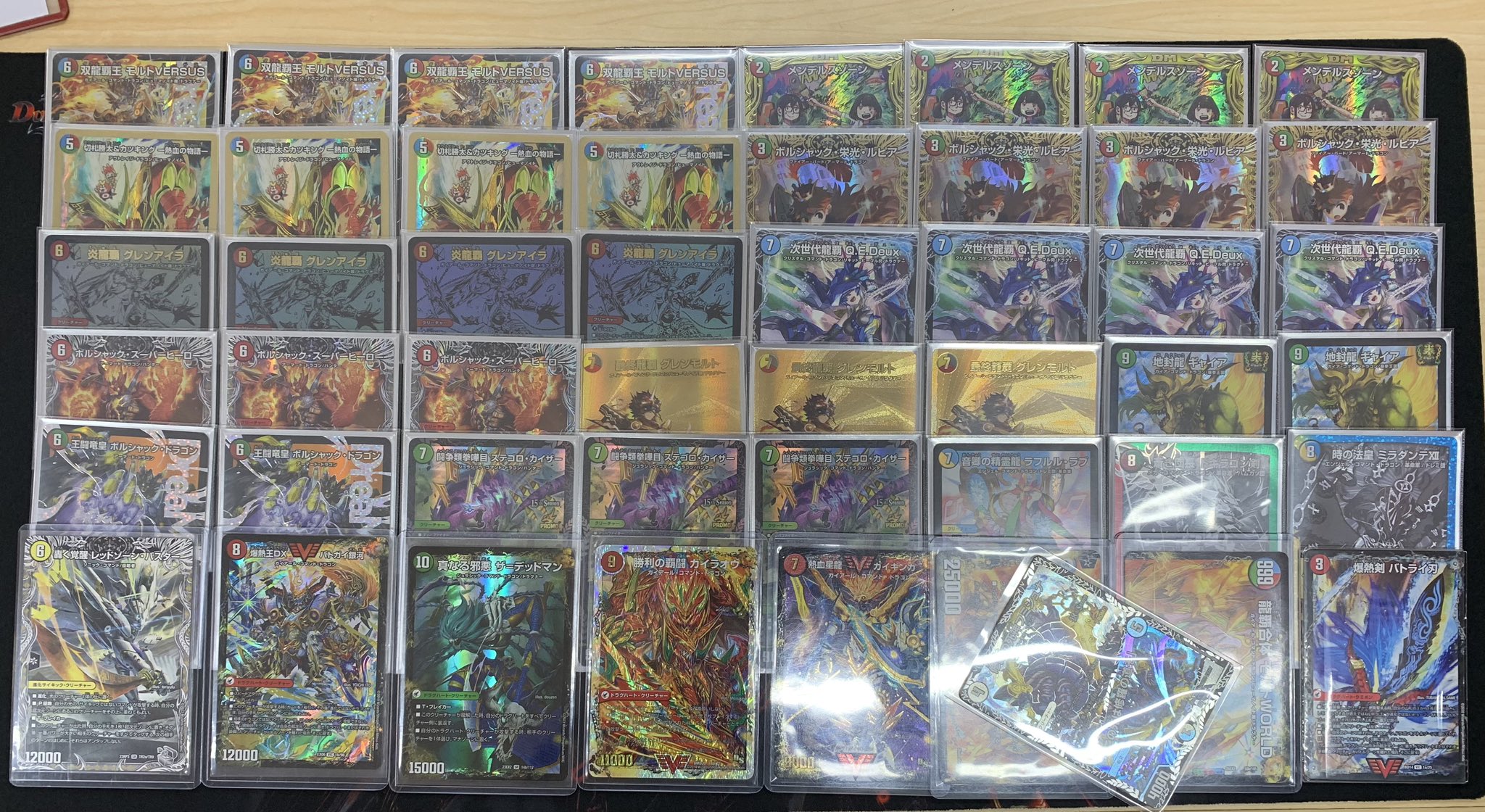 デュエマ アドバンスCS】「第172回 岡山駅前CS(2025/10/19)」結果 4C