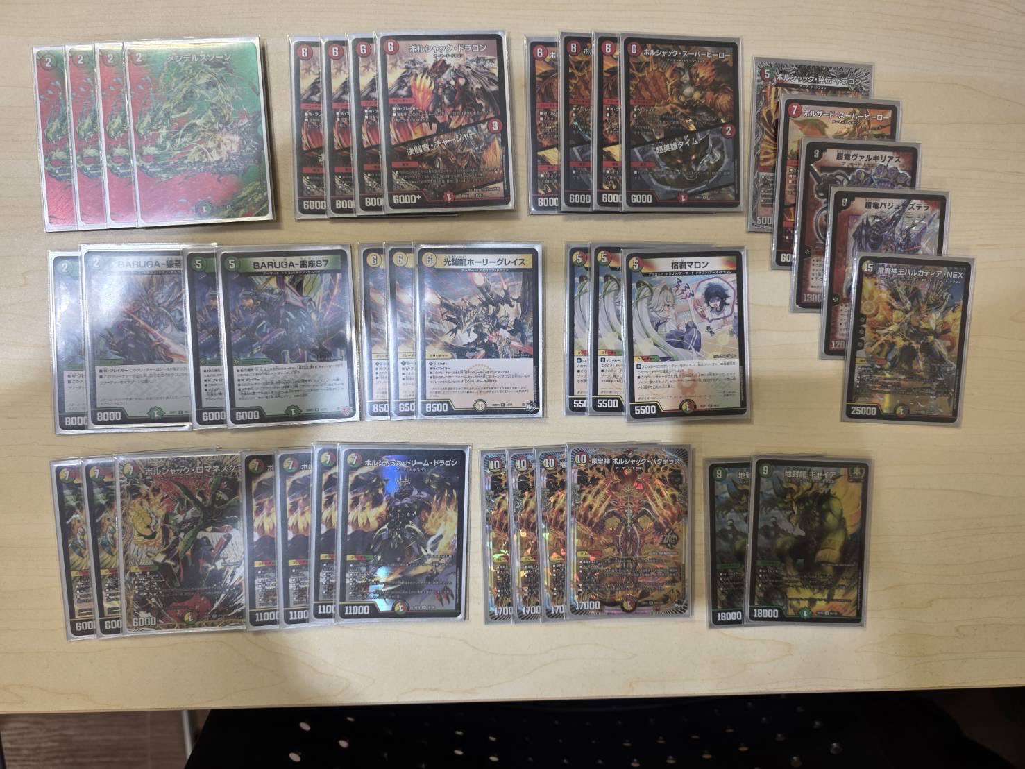 デュエマ オリジナルCS】「第46回カードボックス姫路店CS(2025/10/13