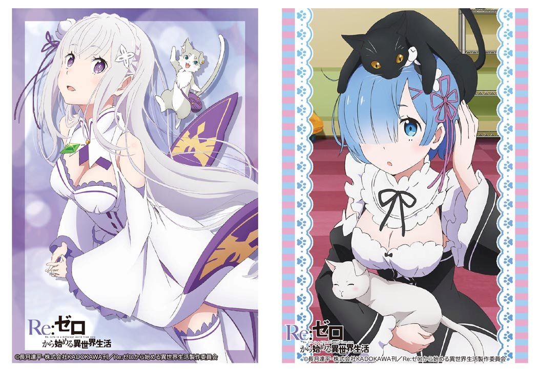 リゼロ エミリア主軸デッキ ヴァイスシュヴァルツ スリーブ付き カード