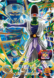 PUMS14-SEC 孫悟空：GTと相性が良いカード紹介 | ジャスティスの