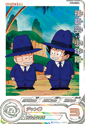 ABS-33 孫悟空と相性が良いカード紹介 | ジャスティスのダイバーズガイド